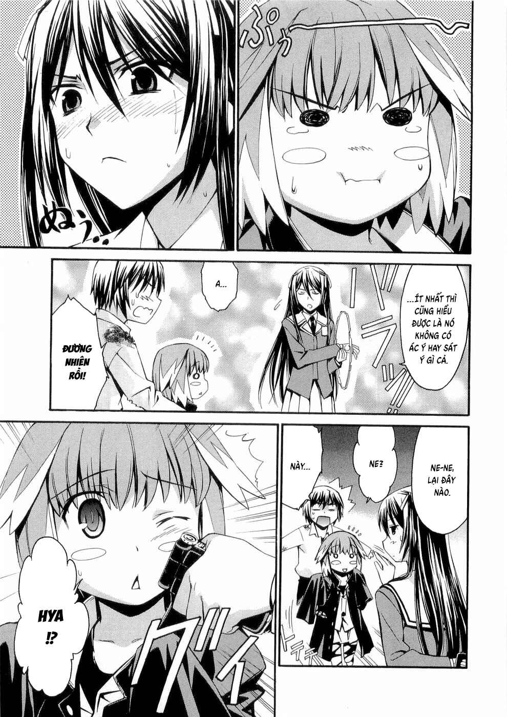 World Embryo Chapter 26 - Page 27