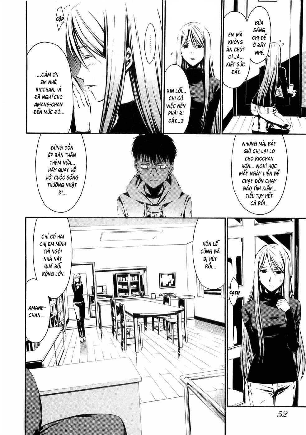 World Embryo Chapter 26 - Page 8