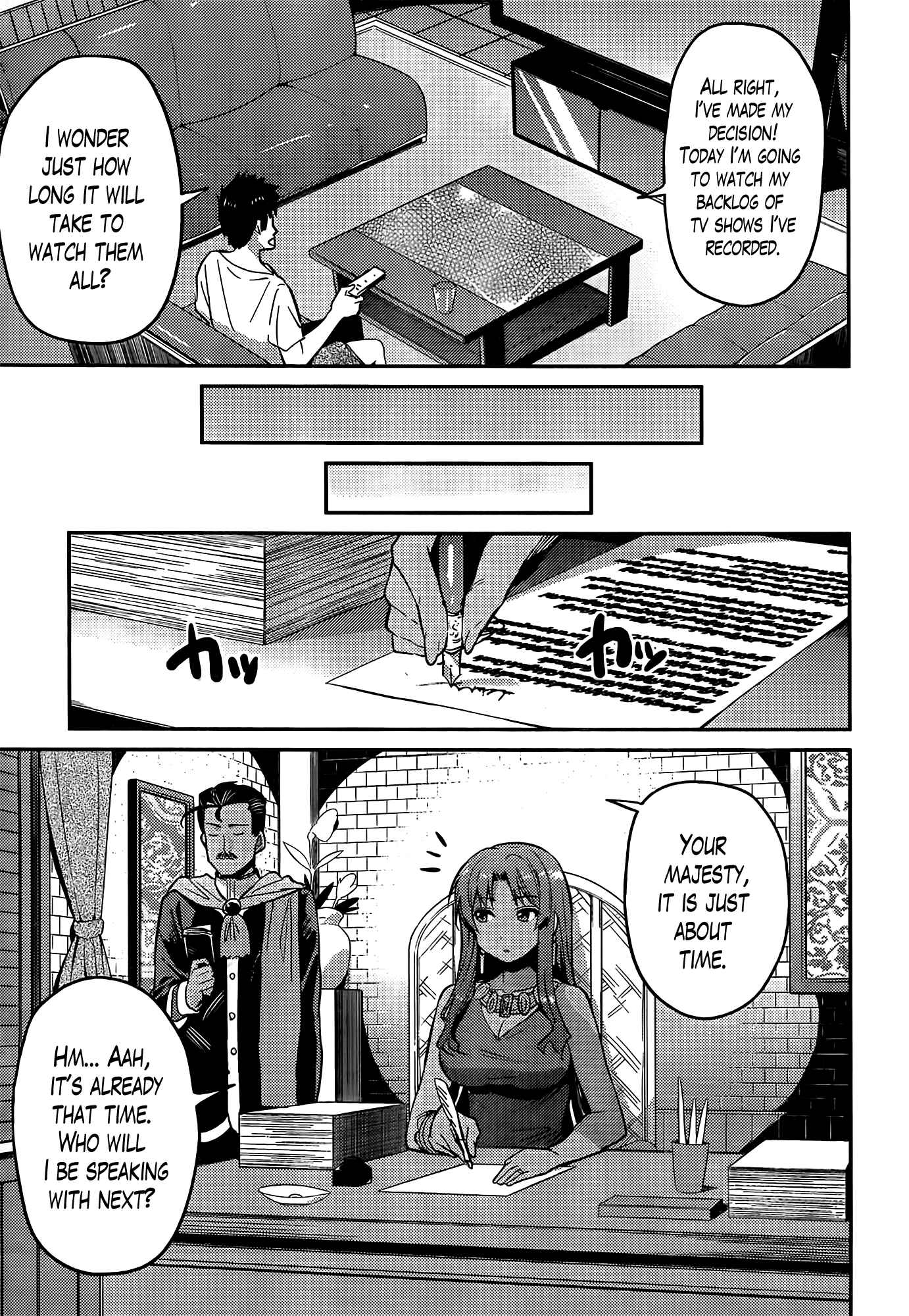 Risou no Himo Seikatsu Chapter 4 - Page 30