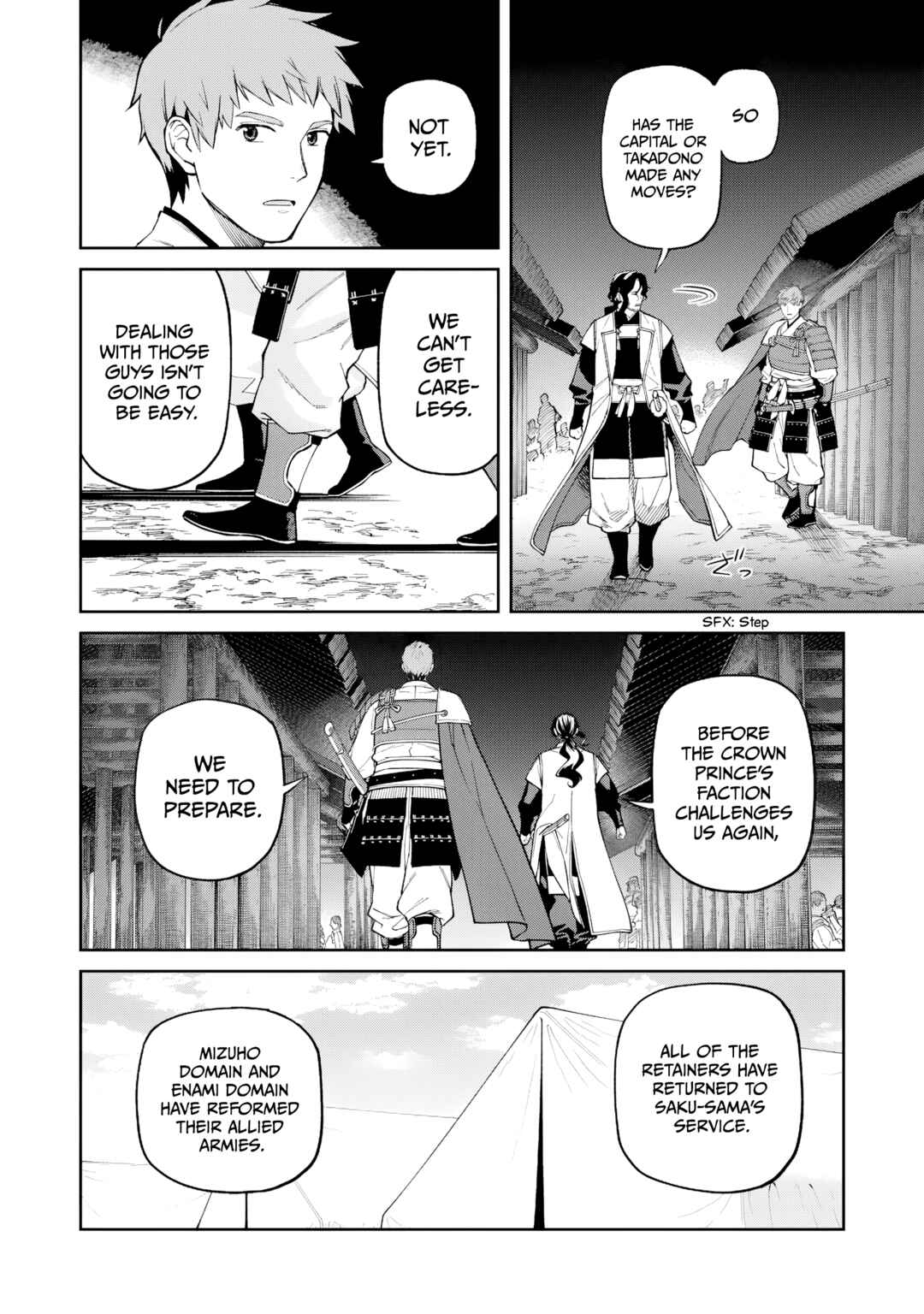 Ishigami Senki Chapter 25 - Page 13