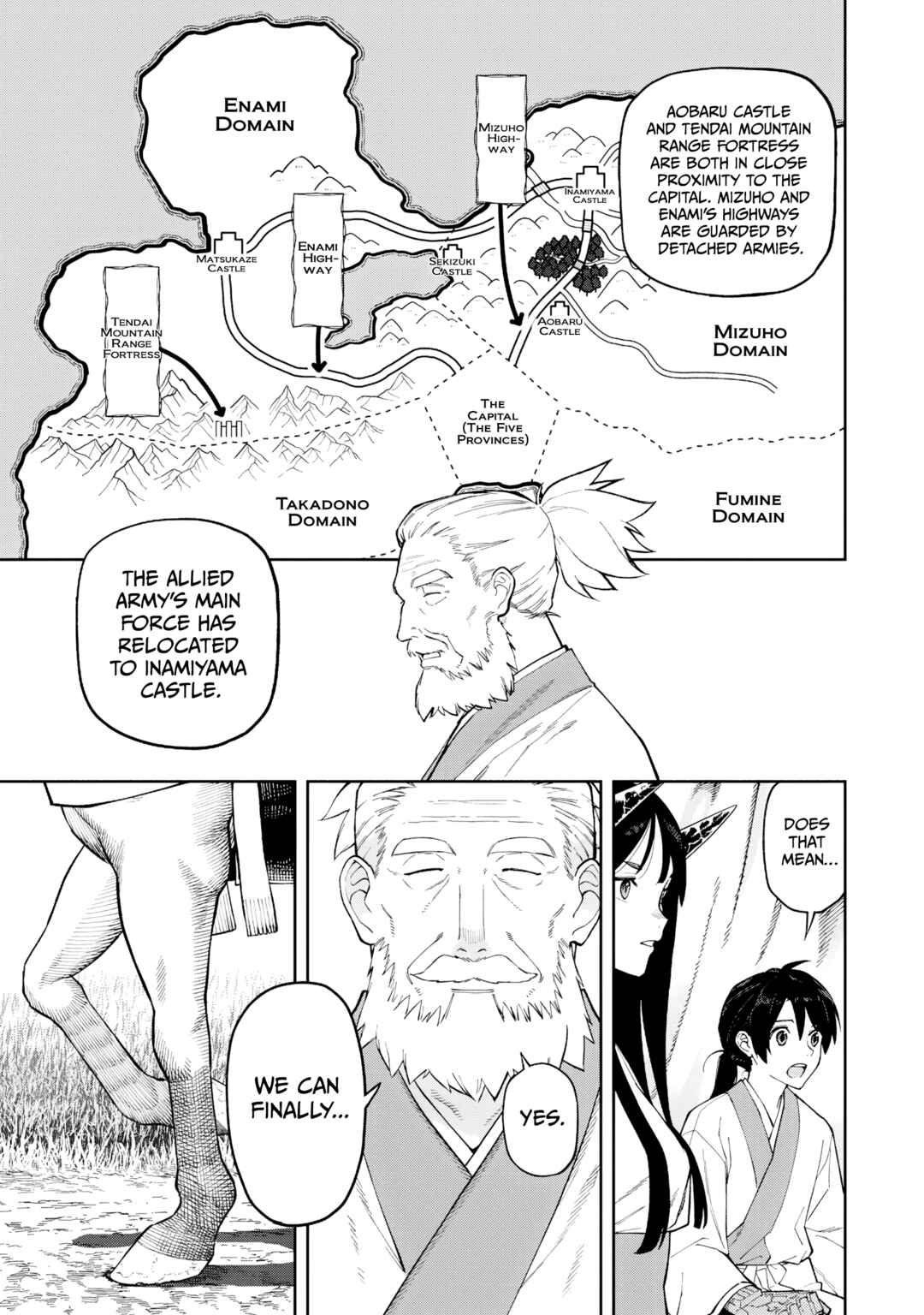 Ishigami Senki Chapter 25 - Page 14