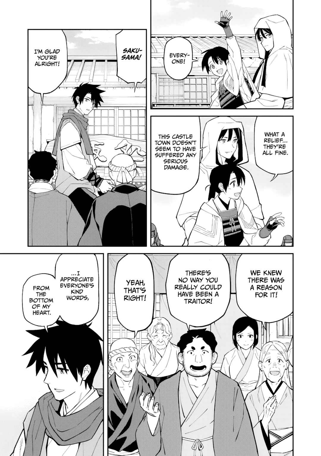 Ishigami Senki Chapter 25 - Page 18