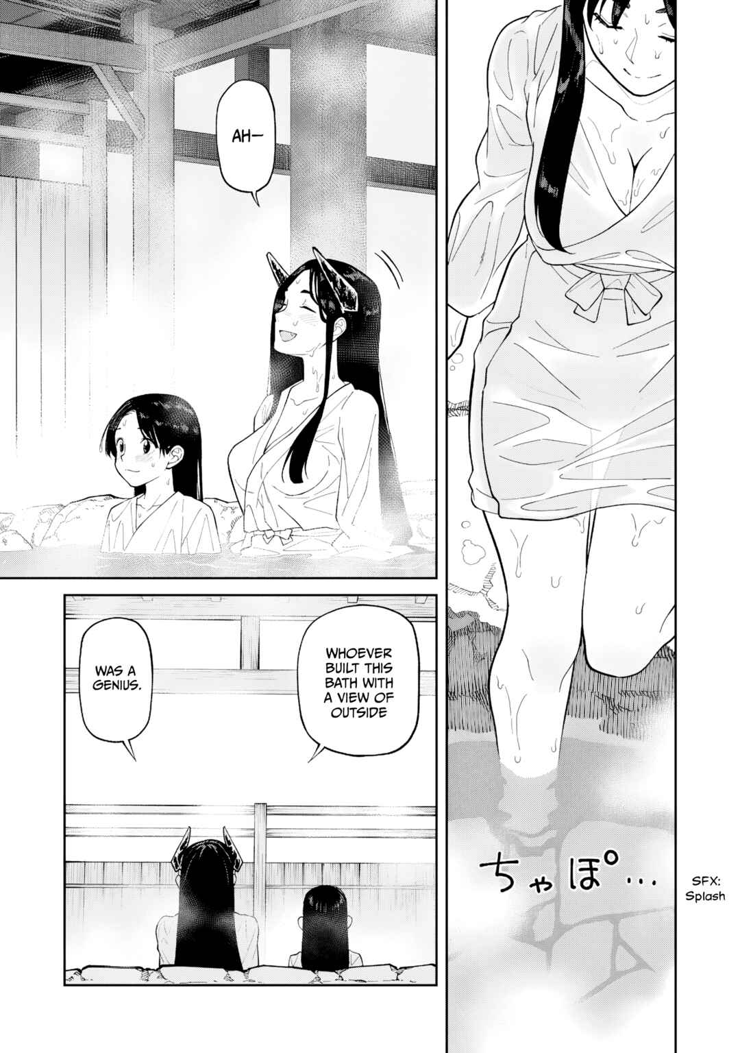 Ishigami Senki Chapter 25 - Page 22