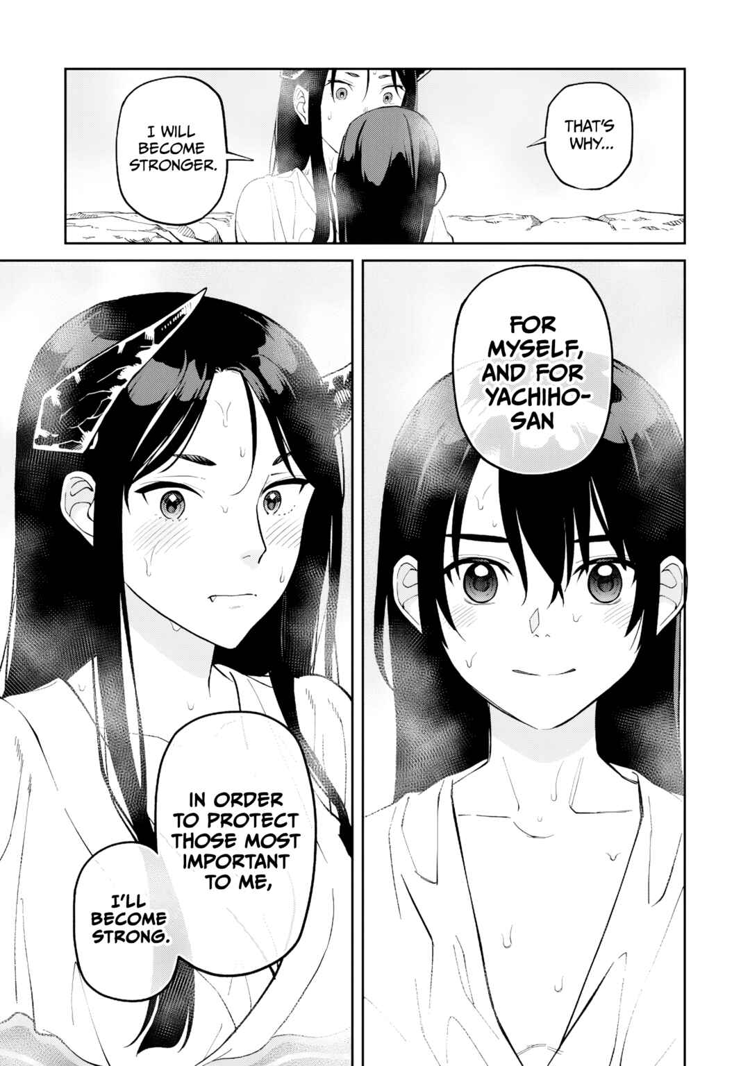 Ishigami Senki Chapter 25 - Page 26