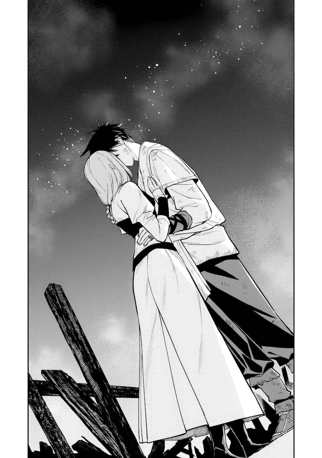 Ishigami Senki Chapter 25 - Page 33