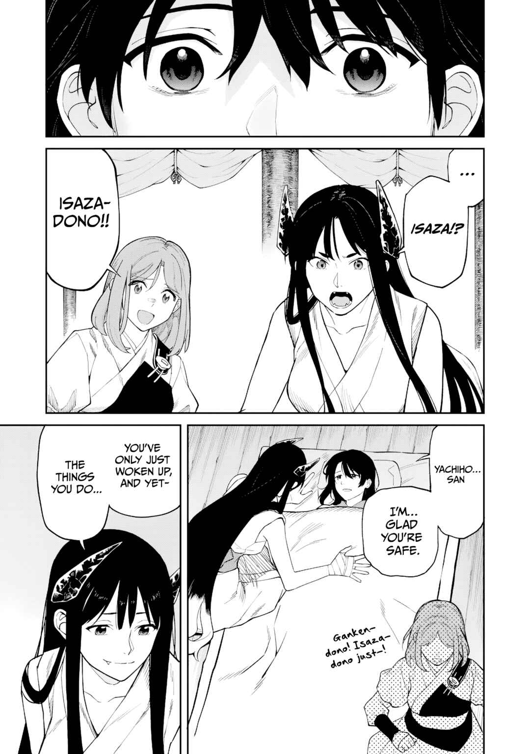 Ishigami Senki Chapter 25 - Page 4