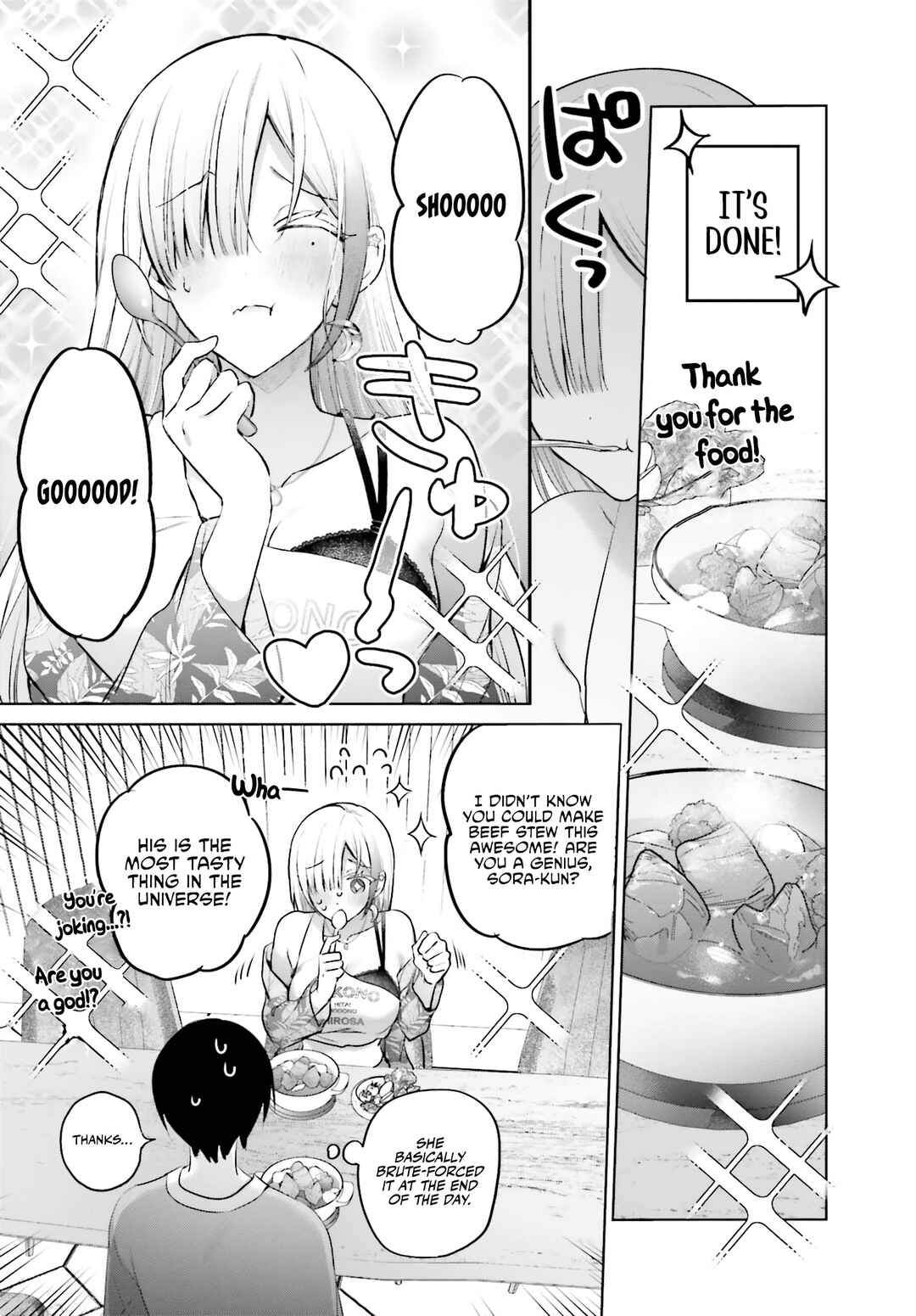 Boku to Gal ga Fuufu ni Naru made Chapter 5 - Page 14