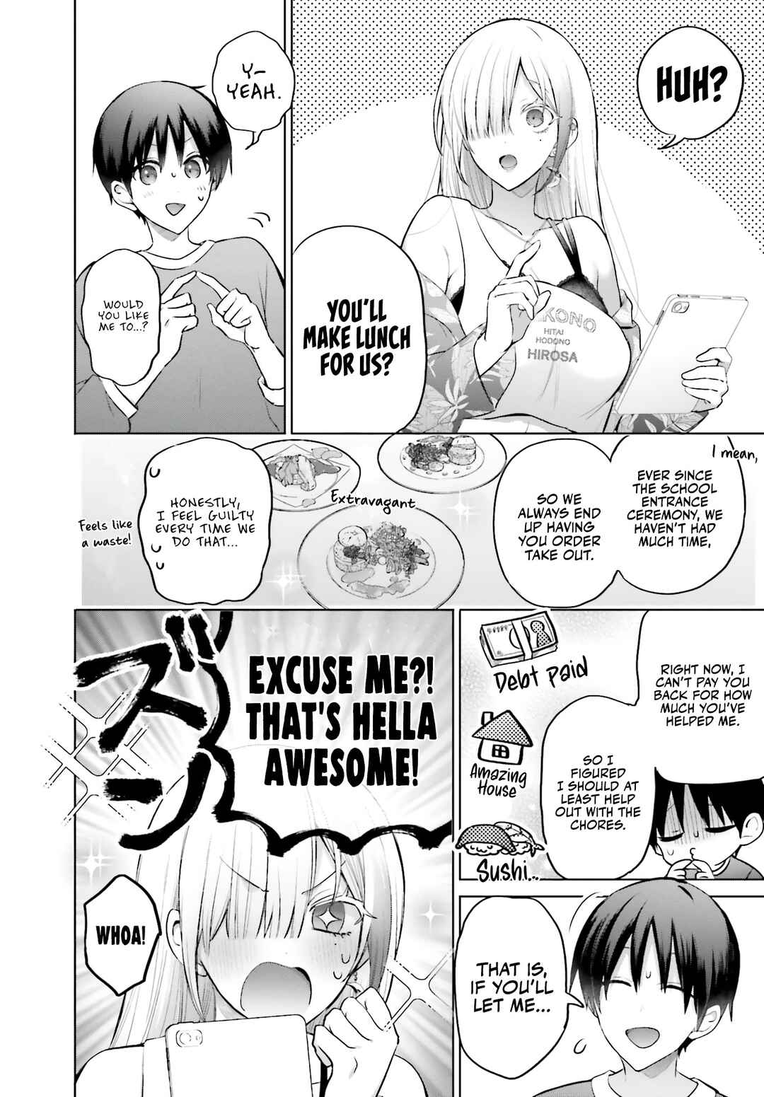 Boku to Gal ga Fuufu ni Naru made Chapter 5 - Page 3