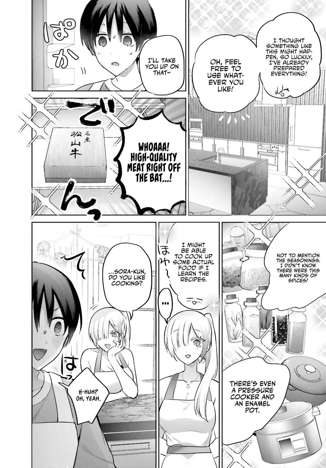 Boku to Gal ga Fuufu ni Naru made Chapter 5 - Page 9