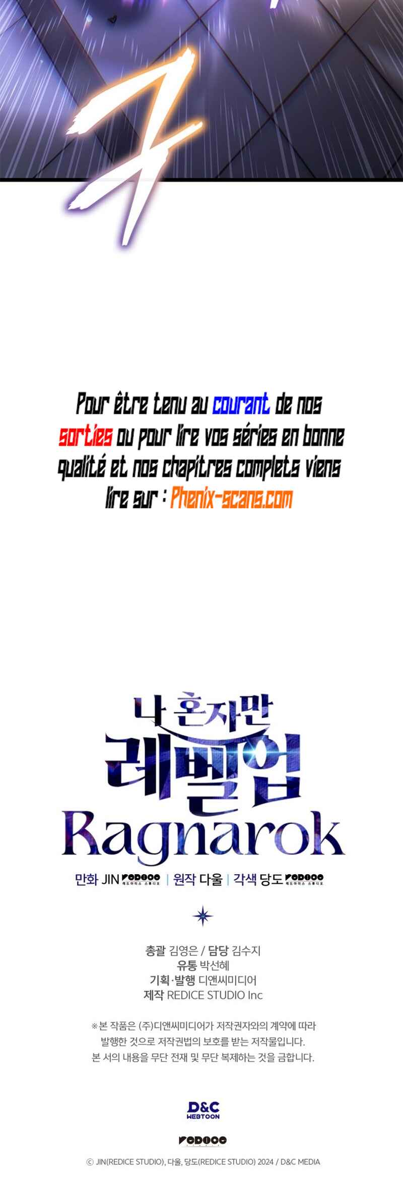 Na Honjaman Level Up: Ragnarok Chapter 63 - Page 71