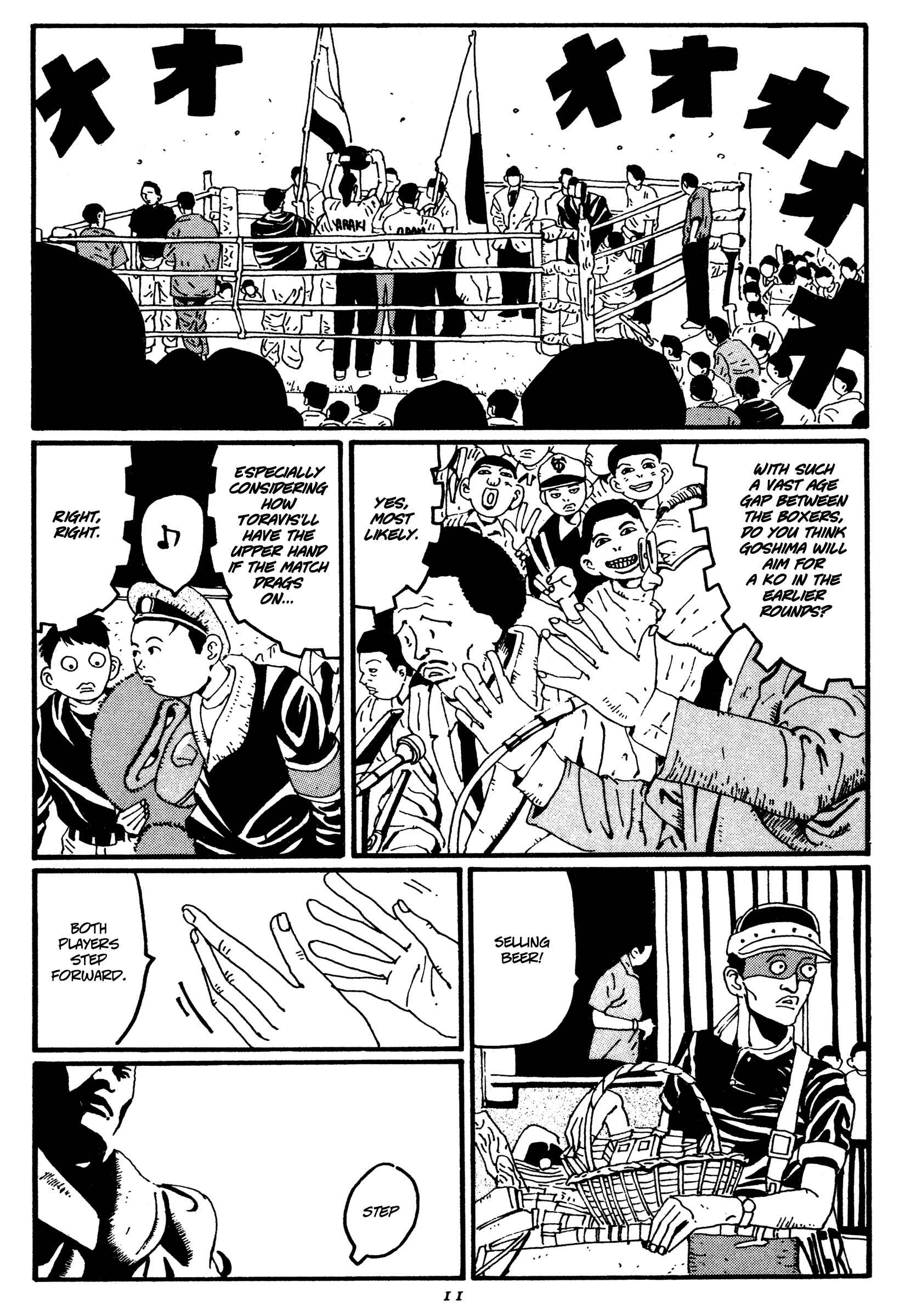 Zero Chapter 12 - Page 11