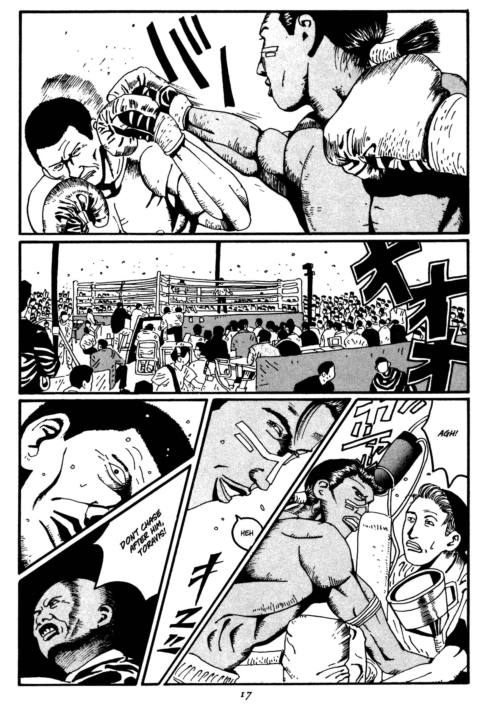 Zero Chapter 12 - Page 17