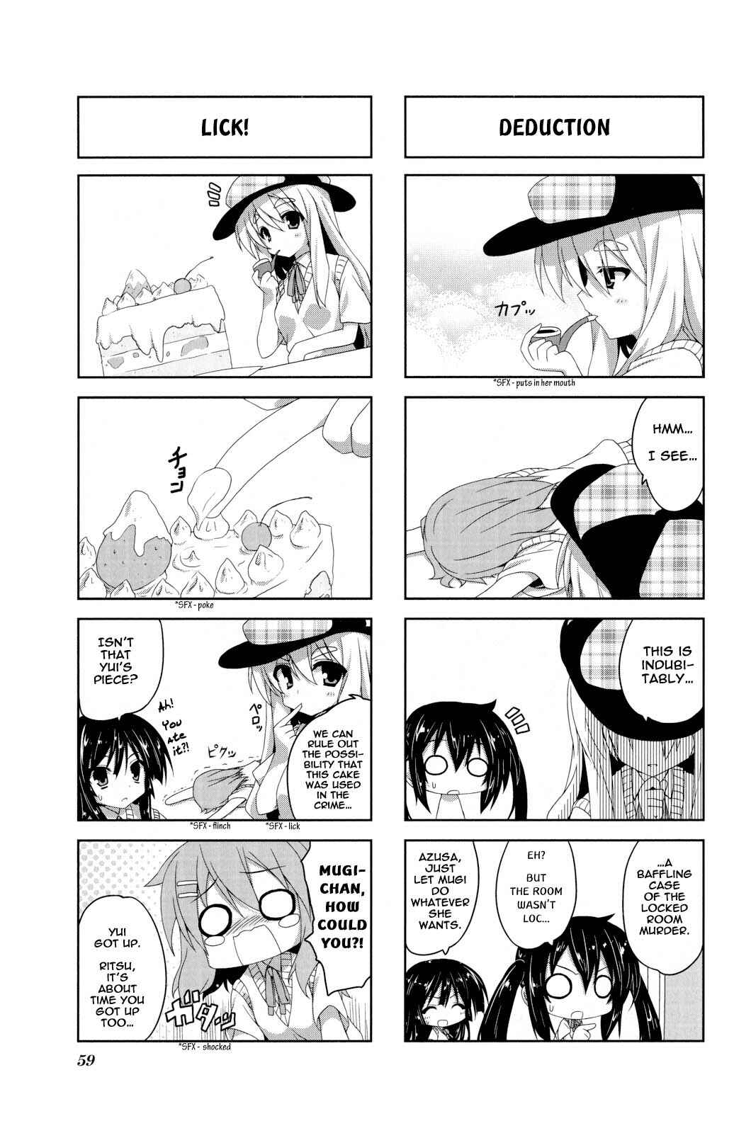 K-ON! Anthology Comic Chapter 7 - Page 5
