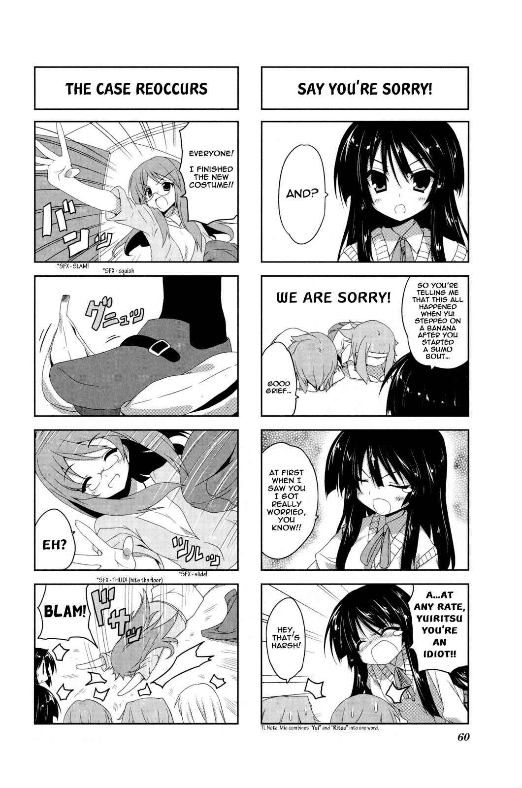K-ON! Anthology Comic Chapter 7 - Page 6