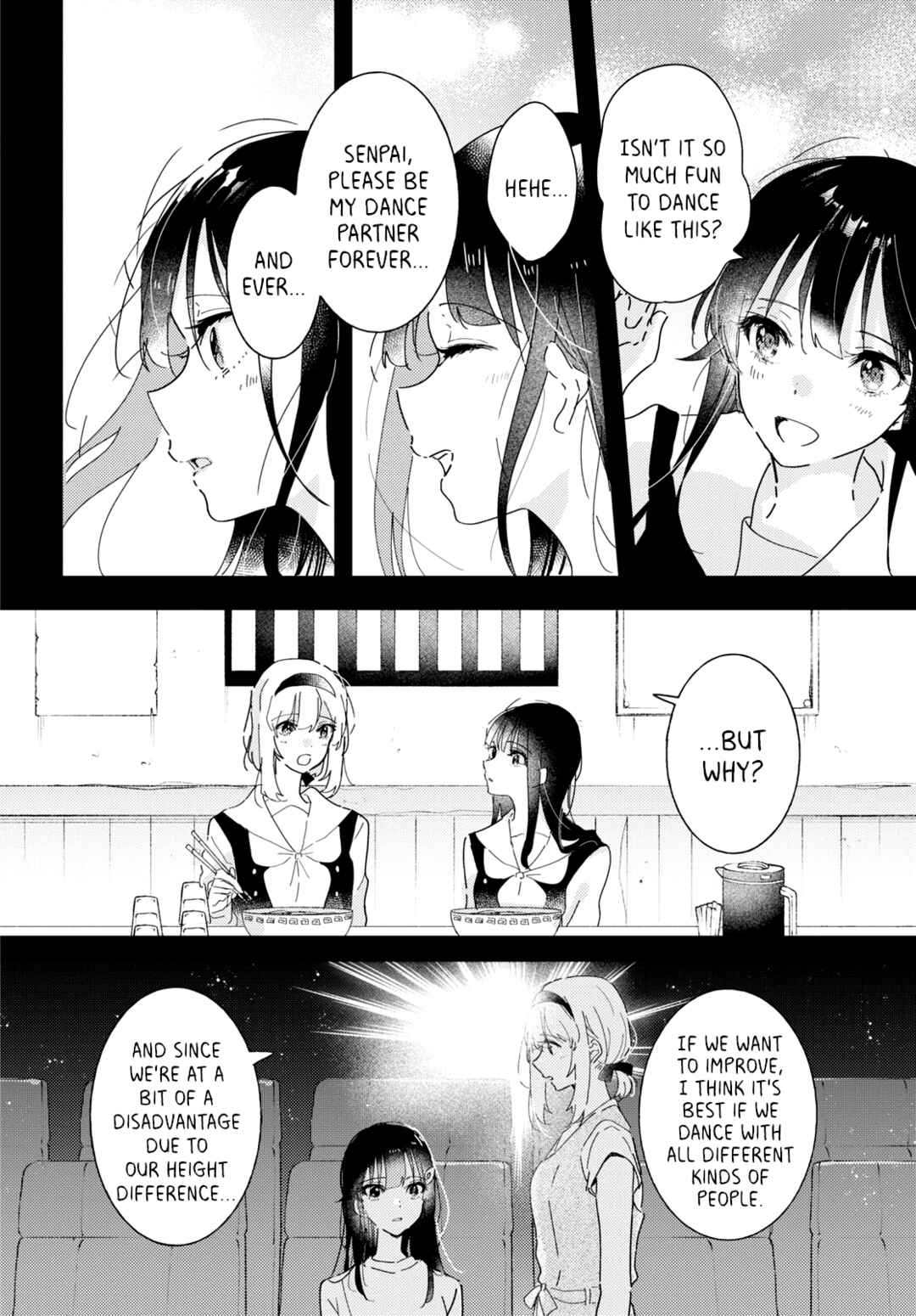 Odoriba ni Skirt ga naru Chapter 16 - Page 22