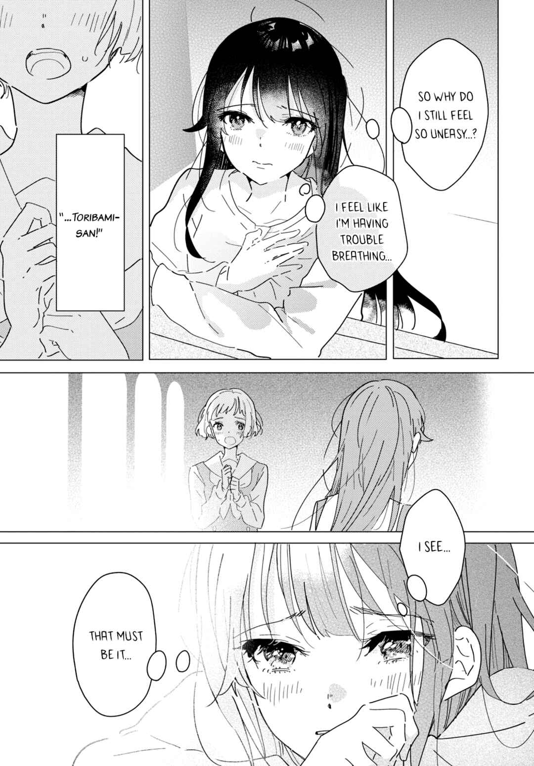 Odoriba ni Skirt ga naru Chapter 16 - Page 27