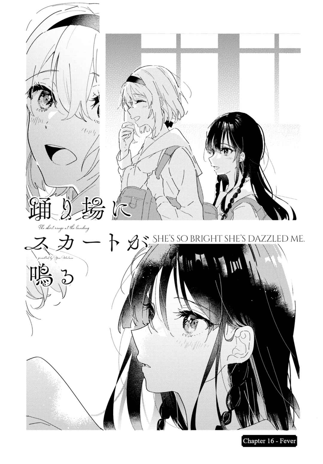 Odoriba ni Skirt ga naru Chapter 16 - Page 4