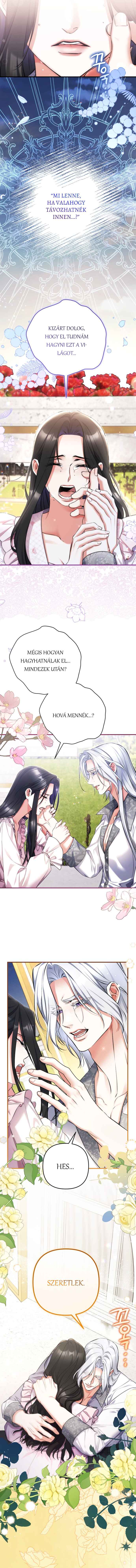 Beoryeojin Na-eui Choeaereul Wihayeo Chapter 108 - Page 17