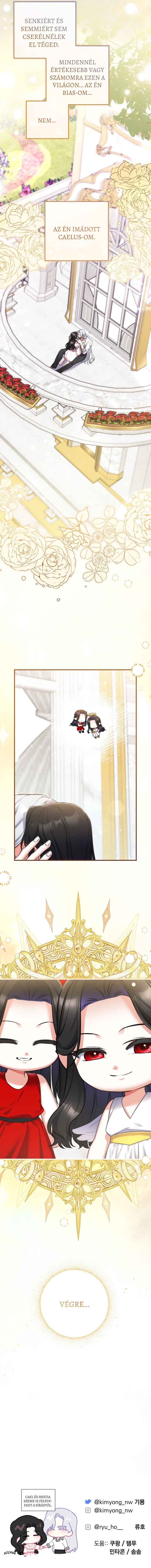 Beoryeojin Na-eui Choeaereul Wihayeo Chapter 108 - Page 19