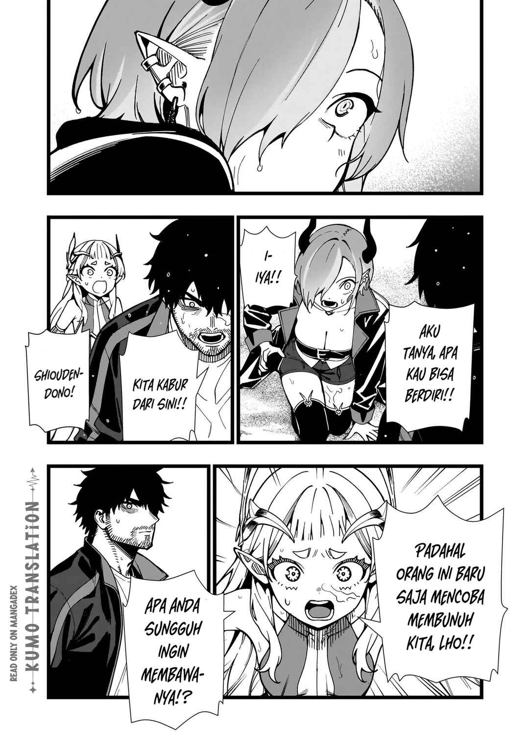Senki Survival Saga: Isekai no Unmei wo Kaketa Mujintou Fujun Iseikouyuu Chapter 34 - Page 10