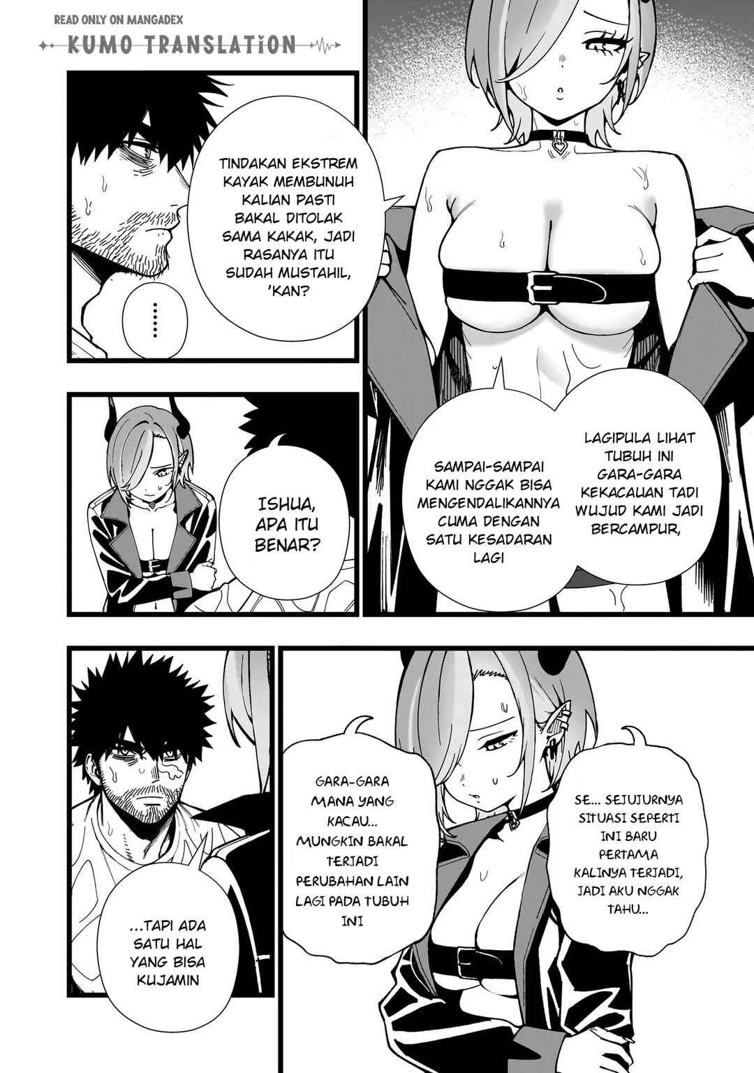 Senki Survival Saga: Isekai no Unmei wo Kaketa Mujintou Fujun Iseikouyuu Chapter 34 - Page 17