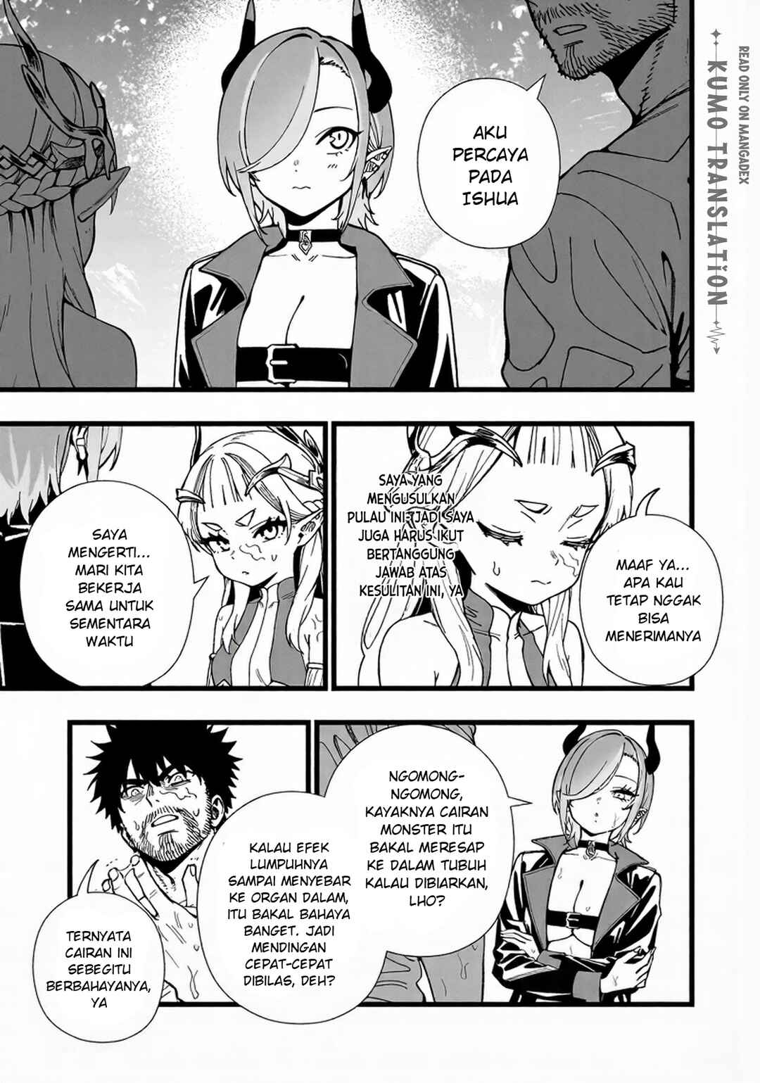 Senki Survival Saga: Isekai no Unmei wo Kaketa Mujintou Fujun Iseikouyuu Chapter 34 - Page 20