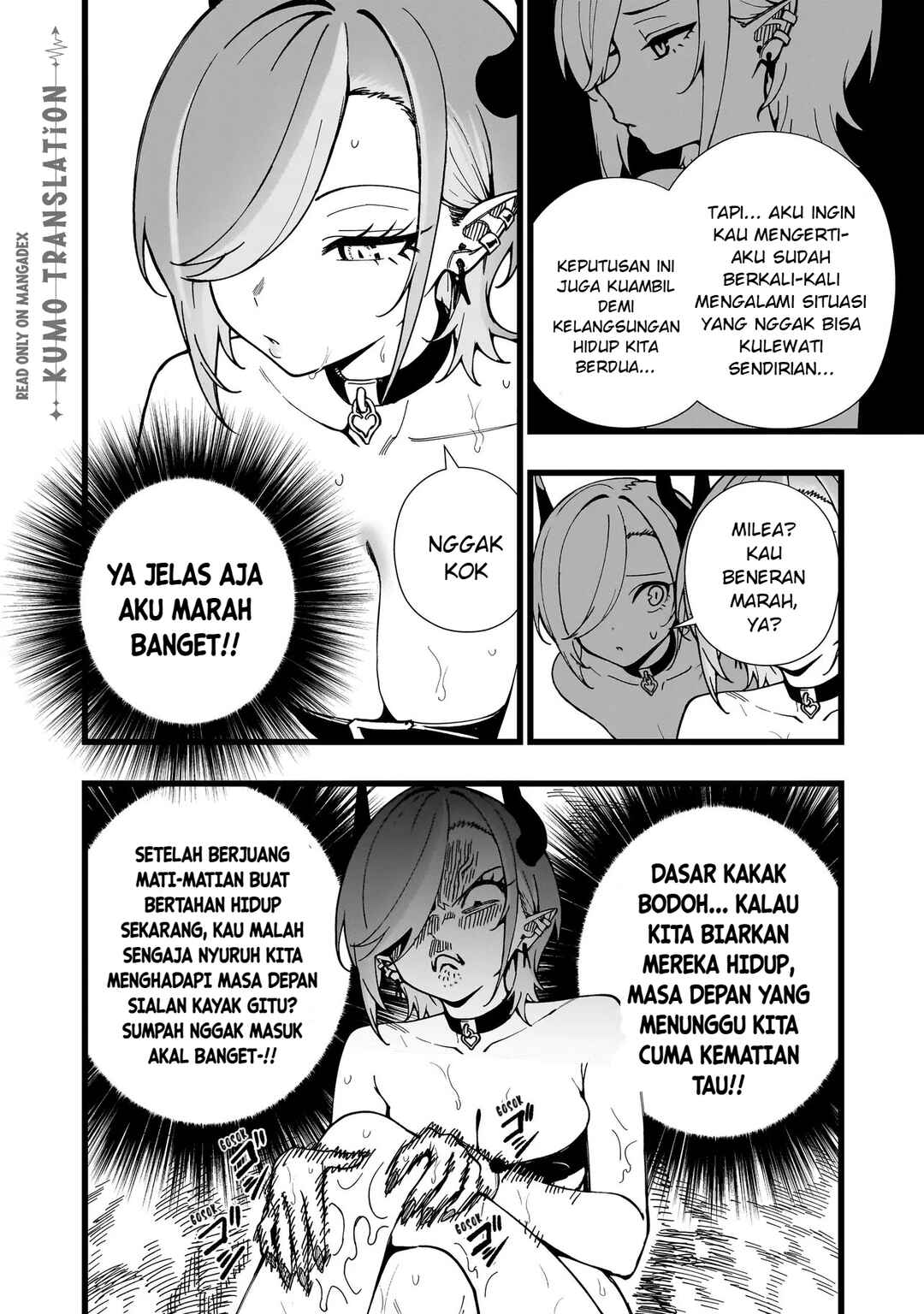 Senki Survival Saga: Isekai no Unmei wo Kaketa Mujintou Fujun Iseikouyuu Chapter 34 - Page 23