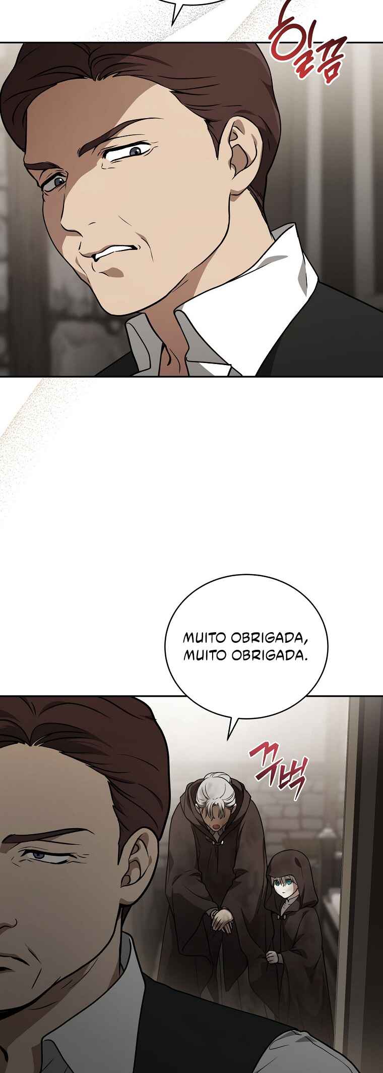 Gaenyeom Jamneun Mabeop Cheonjae Chapter 1 - Page 12