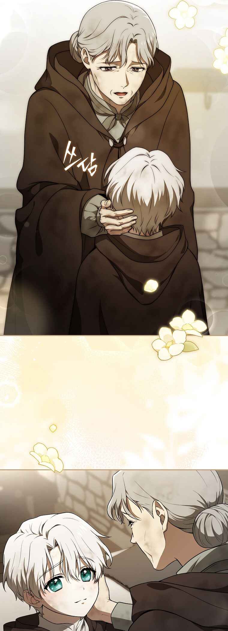 Gaenyeom Jamneun Mabeop Cheonjae Chapter 1 - Page 16