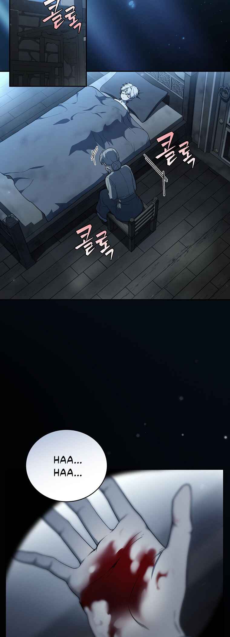 Gaenyeom Jamneun Mabeop Cheonjae Chapter 1 - Page 18