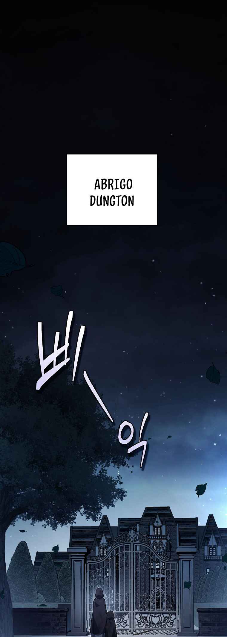 Gaenyeom Jamneun Mabeop Cheonjae Chapter 1 - Page 2