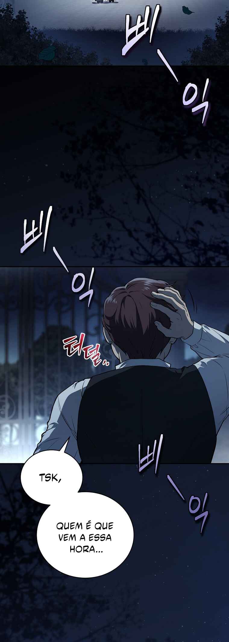 Gaenyeom Jamneun Mabeop Cheonjae Chapter 1 - Page 3