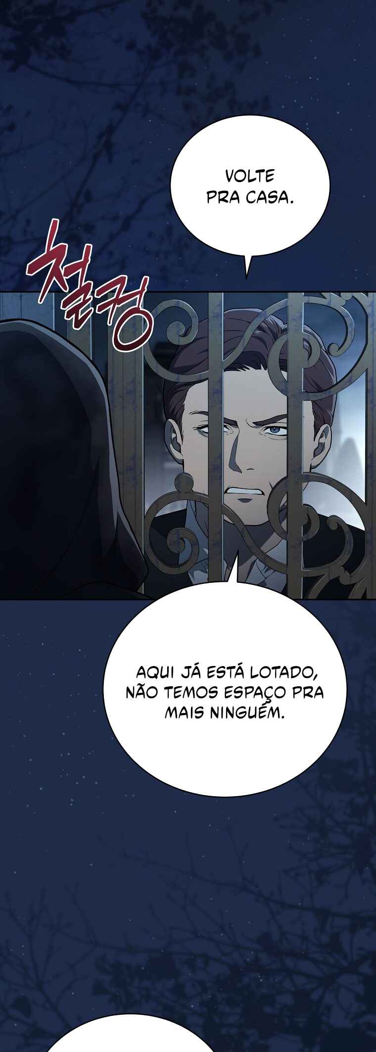 Gaenyeom Jamneun Mabeop Cheonjae Chapter 1 - Page 4