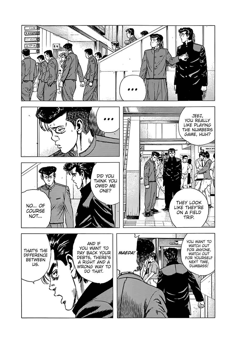Rokudenashi Blues Chapter 277 - Page 11
