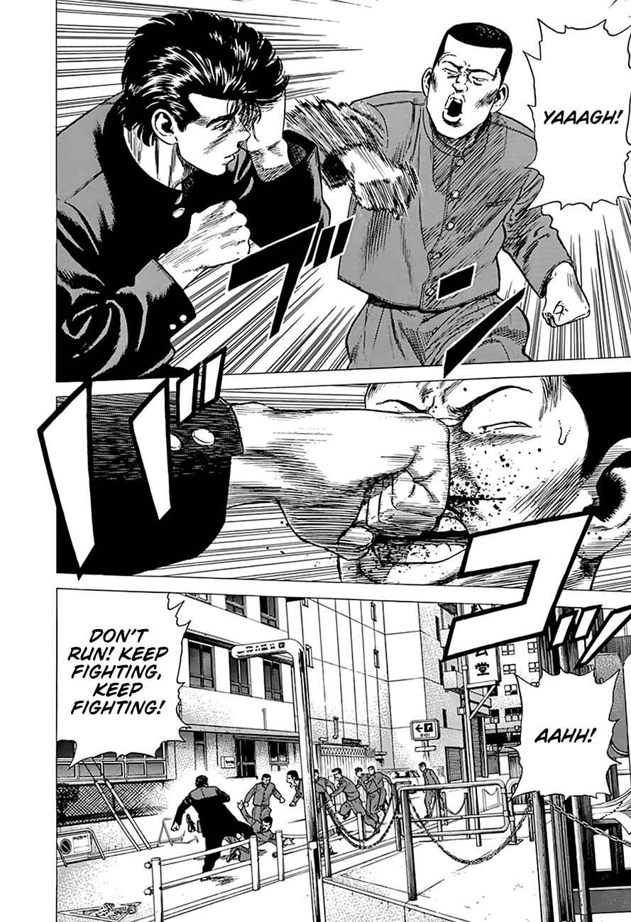 Rokudenashi Blues Chapter 277 - Page 16