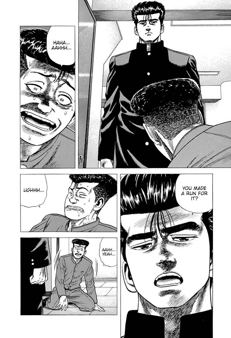 Rokudenashi Blues Chapter 277 - Page 8