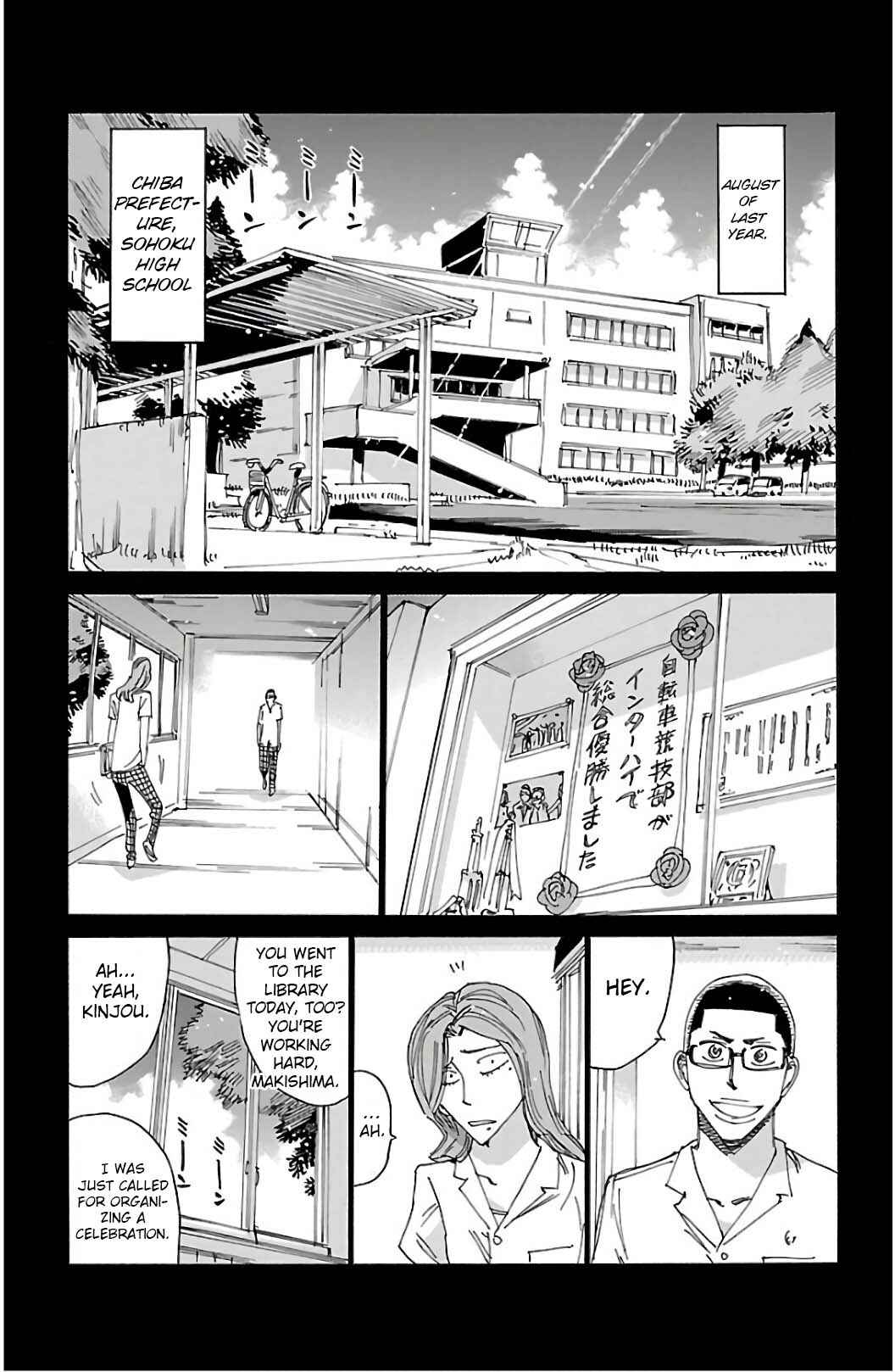Yowamushi Pedal Chapter 531 - Page 4