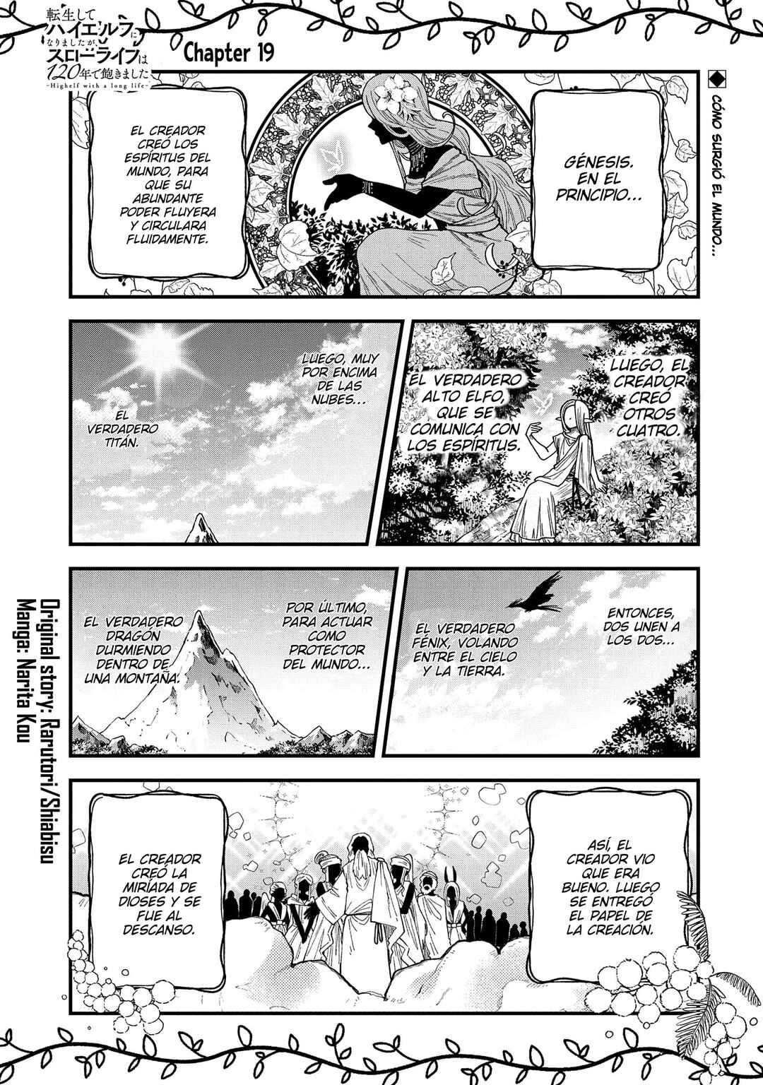 Tensei Shite High Elf ni Narimashitaga, Slow Life wa 120-nen de Akimashita - Highelf with a Long Life Chapter 19 - Page 1