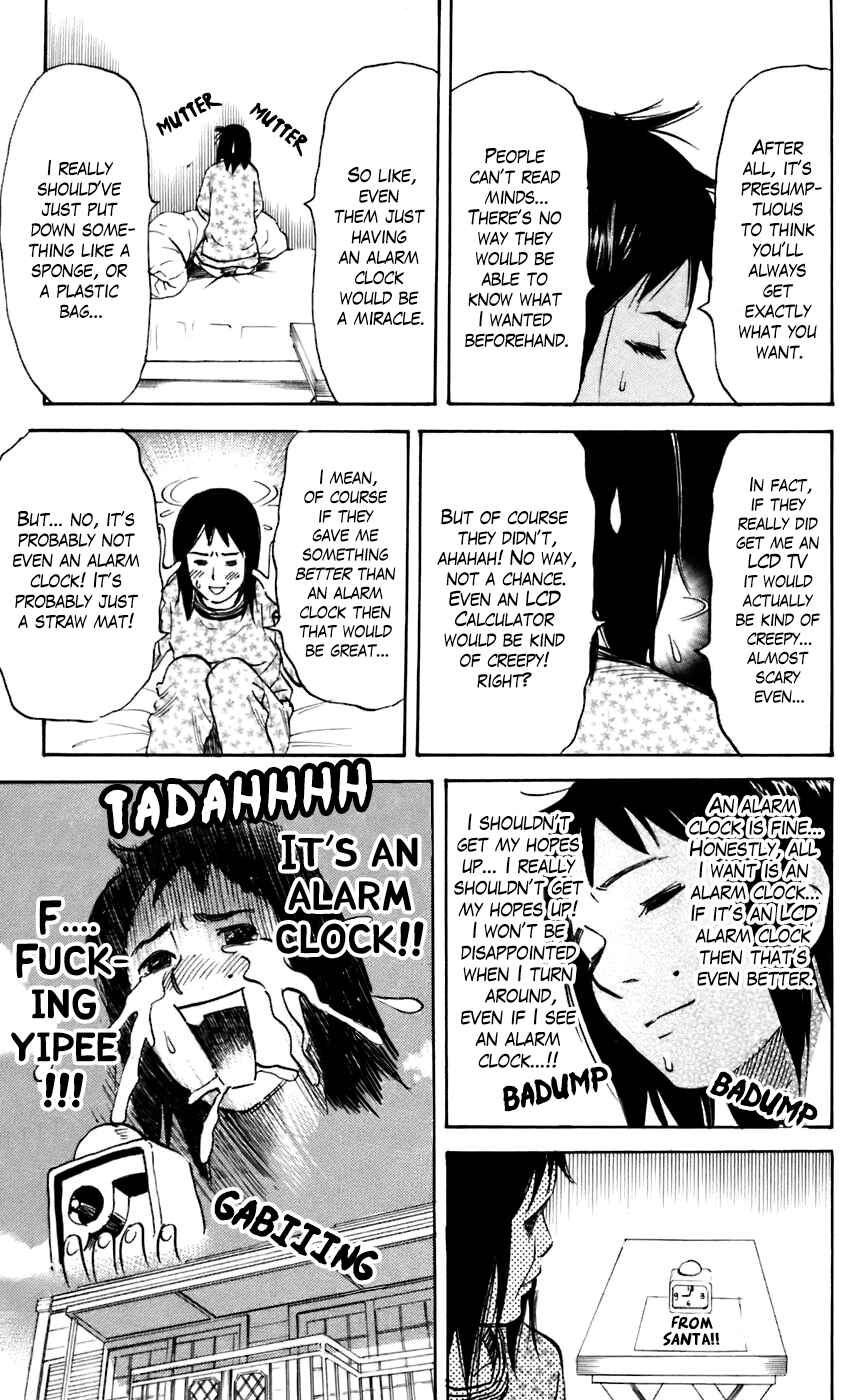 Pyu to Fuku! Jaguar Chapter 226 - Page 3