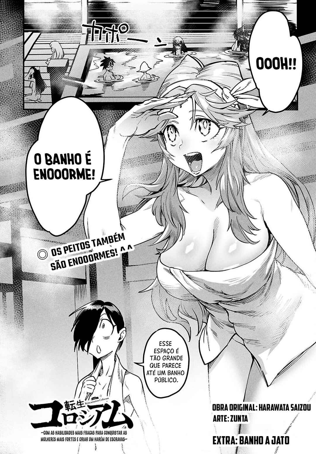 Tensei Coliseum: Saijaku Skill de Saikyou no Onna-tachi o Koryaku Shite Dorei Harem Tsukurimasu Chapter 33.5 - Page 2