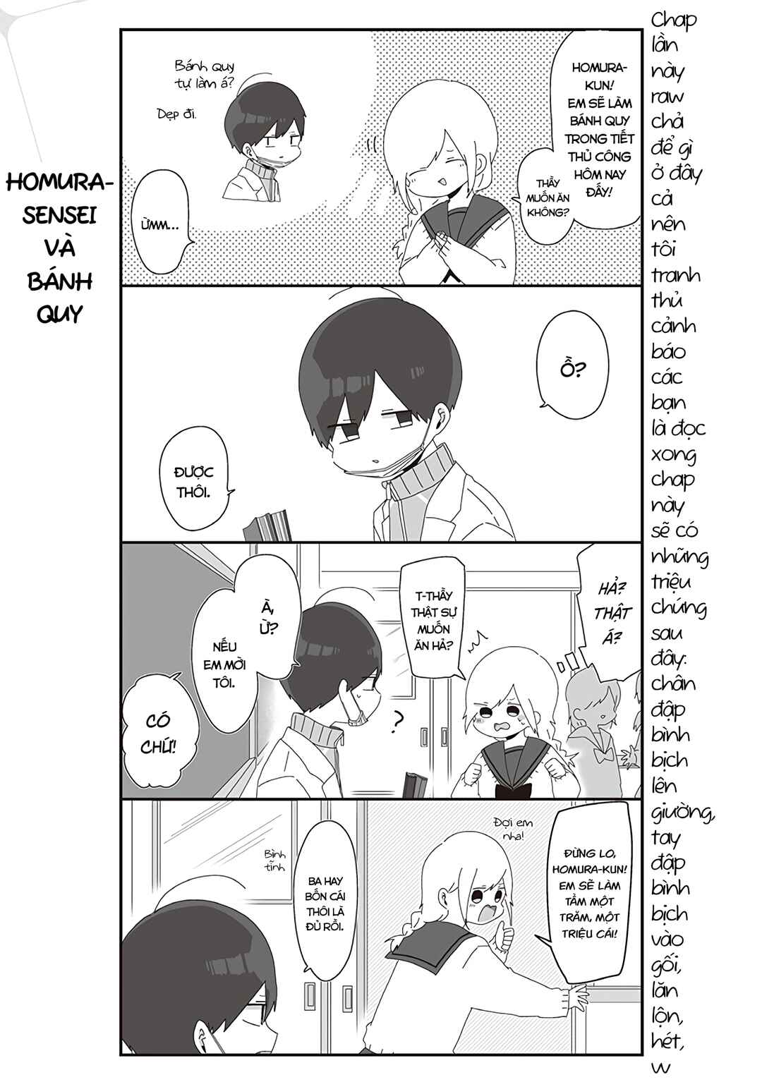 Homura-sensei Is Probably Unpopular Chapter 37 - Page 2