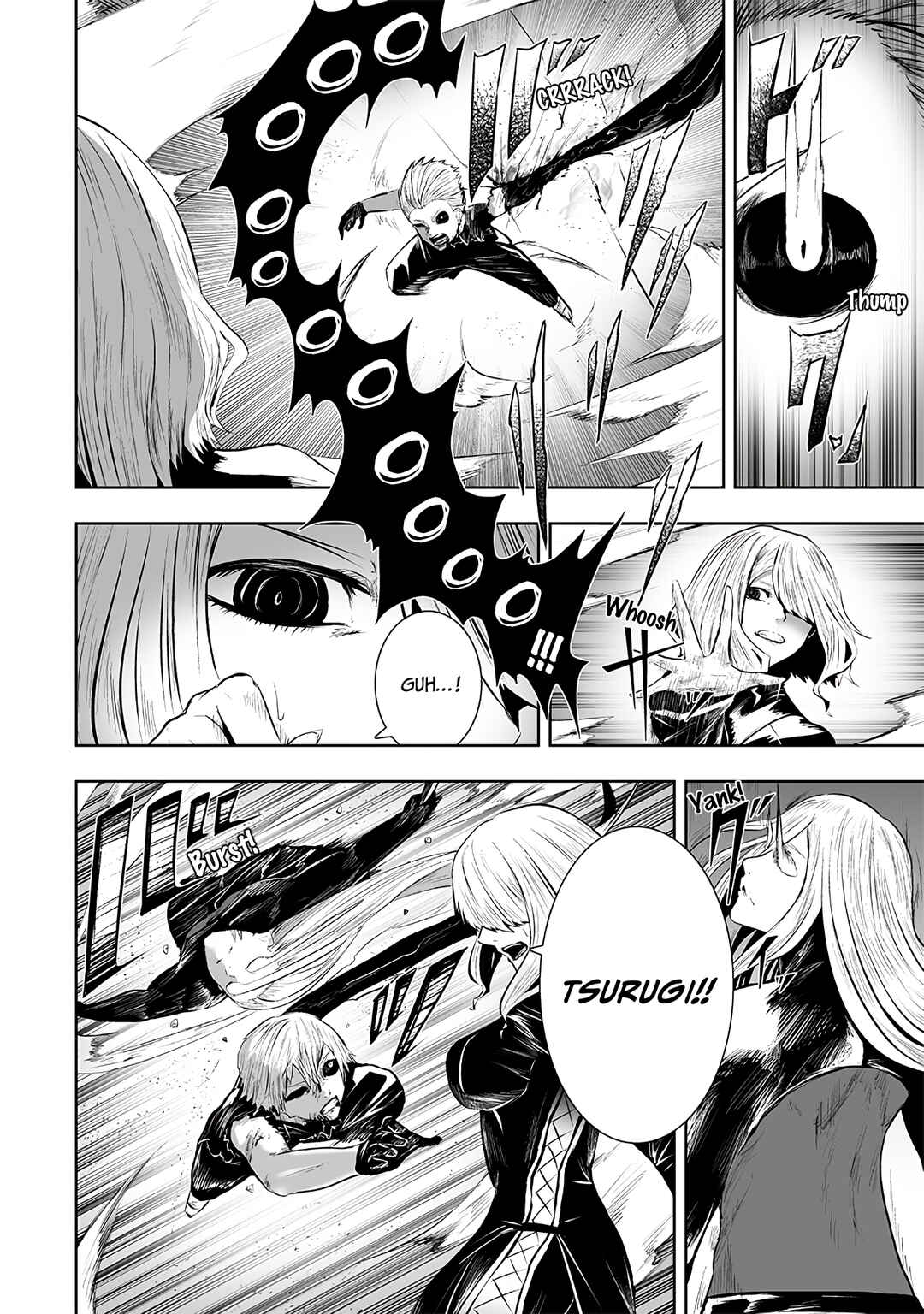 Ore dake Fuguu Skill no Isekai Shoukan Hangyakuki ~Saijaku Skill "Kyuushuu" ga Subete wo Nomikomu made~ Chapter 99 - Page 13