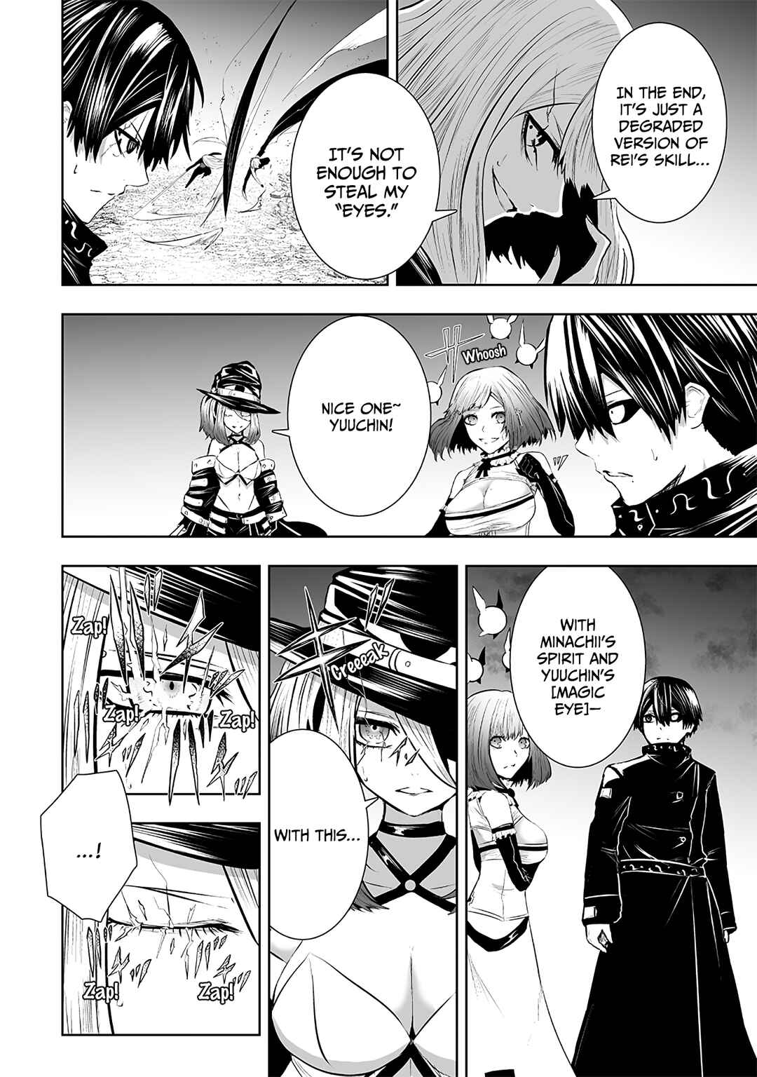 Ore dake Fuguu Skill no Isekai Shoukan Hangyakuki ~Saijaku Skill "Kyuushuu" ga Subete wo Nomikomu made~ Chapter 99 - Page 17