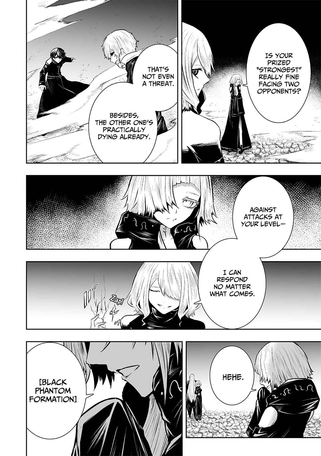 Ore dake Fuguu Skill no Isekai Shoukan Hangyakuki ~Saijaku Skill "Kyuushuu" ga Subete wo Nomikomu made~ Chapter 99 - Page 9