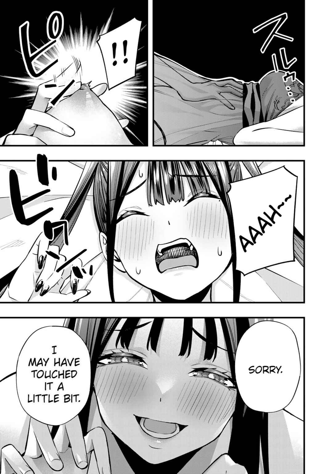Sawaranaide Kotesashi-kun Chapter 67 - Page 9