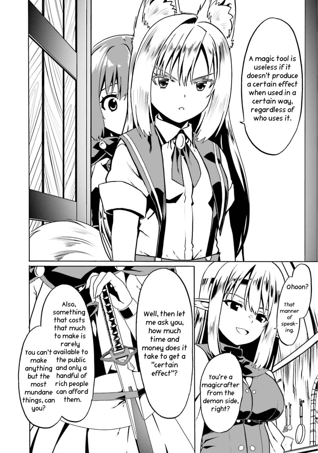 Douyara Watashi no Karada wa Kanzen Muteki no You Desu ne Chapter 45 - Page 21
