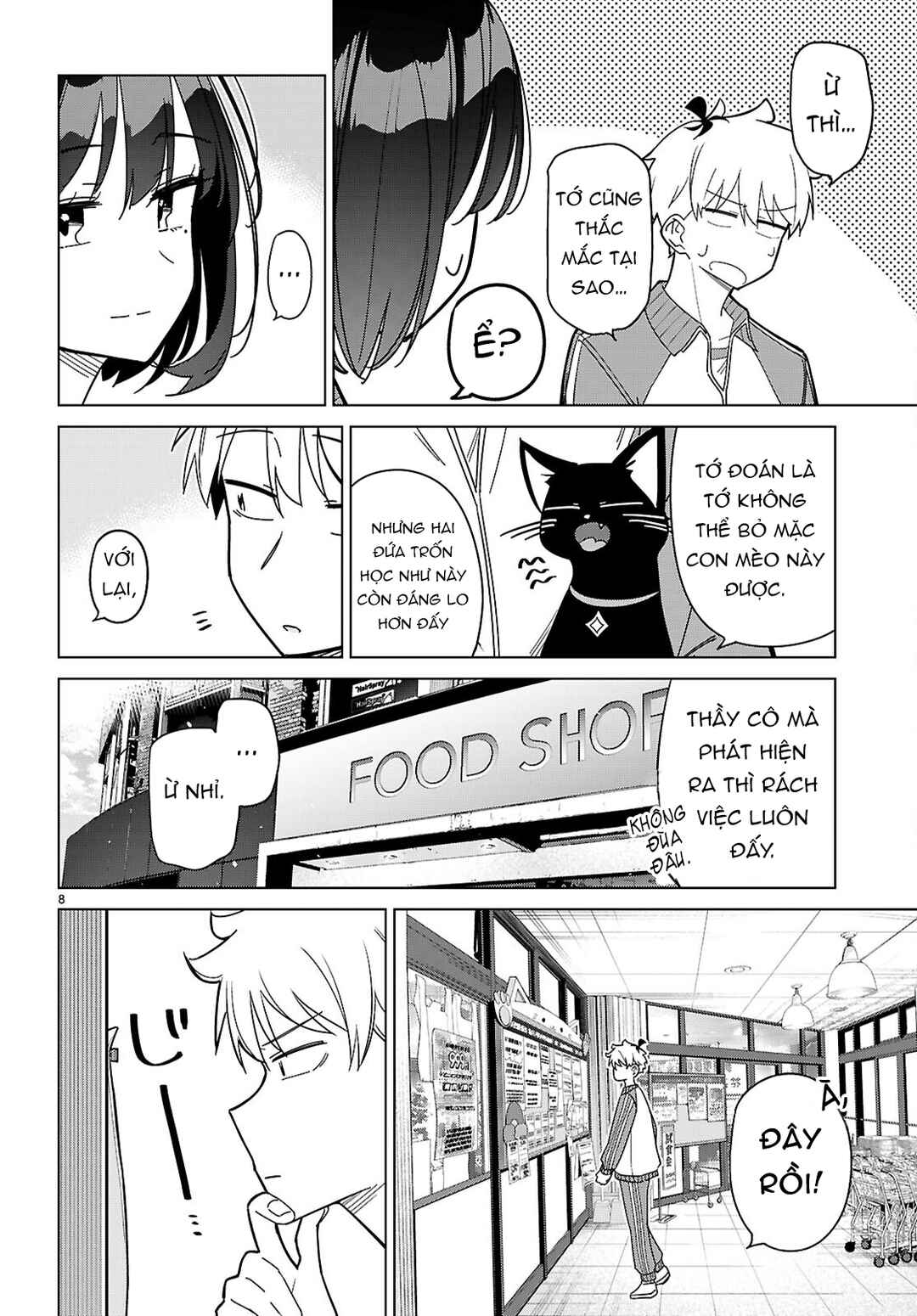 Multiverse no Watashi, Koishite Ii desu ka? Chapter 6 - Page 11