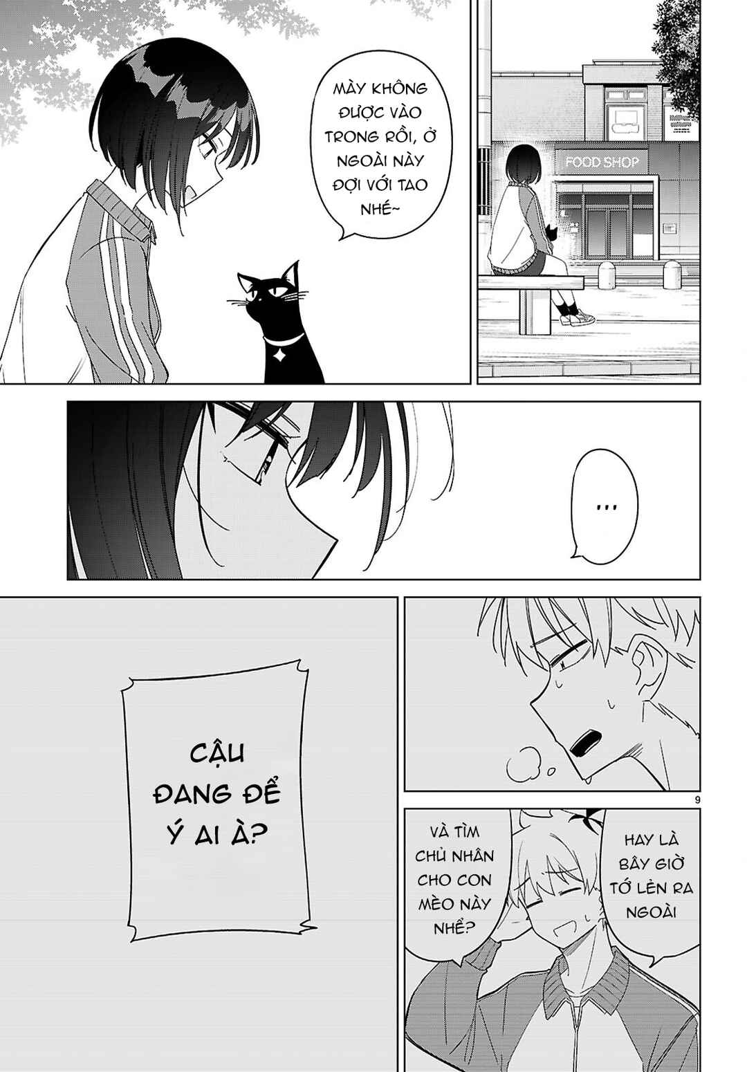 Multiverse no Watashi, Koishite Ii desu ka? Chapter 6 - Page 12