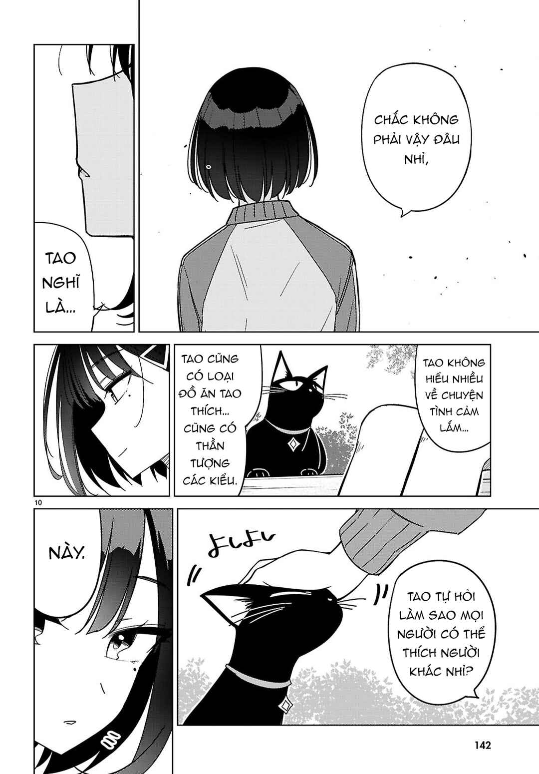 Multiverse no Watashi, Koishite Ii desu ka? Chapter 6 - Page 13