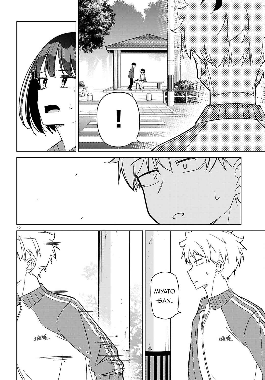 Multiverse no Watashi, Koishite Ii desu ka? Chapter 6 - Page 15